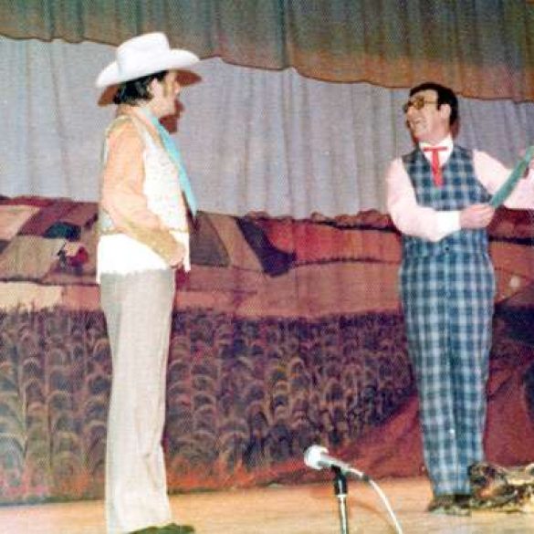 1975 – Fall – Oklahoma!