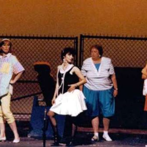 1990 – Summer – Neighbours Workshop