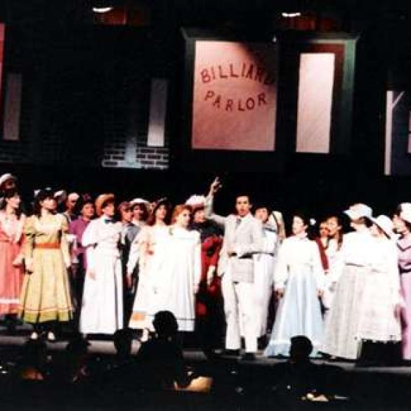 1991 – Spring – The Music Man