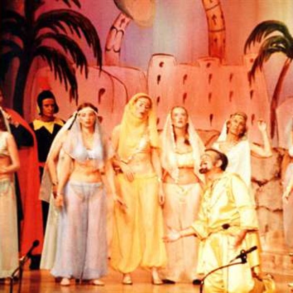 1981- Spring – Kismet